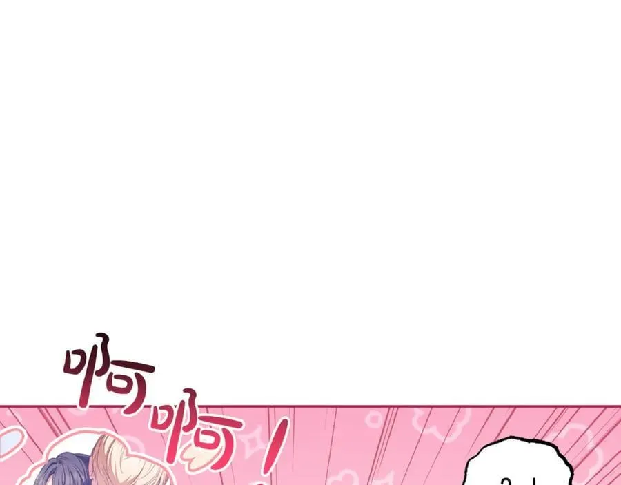 第81话 回家181