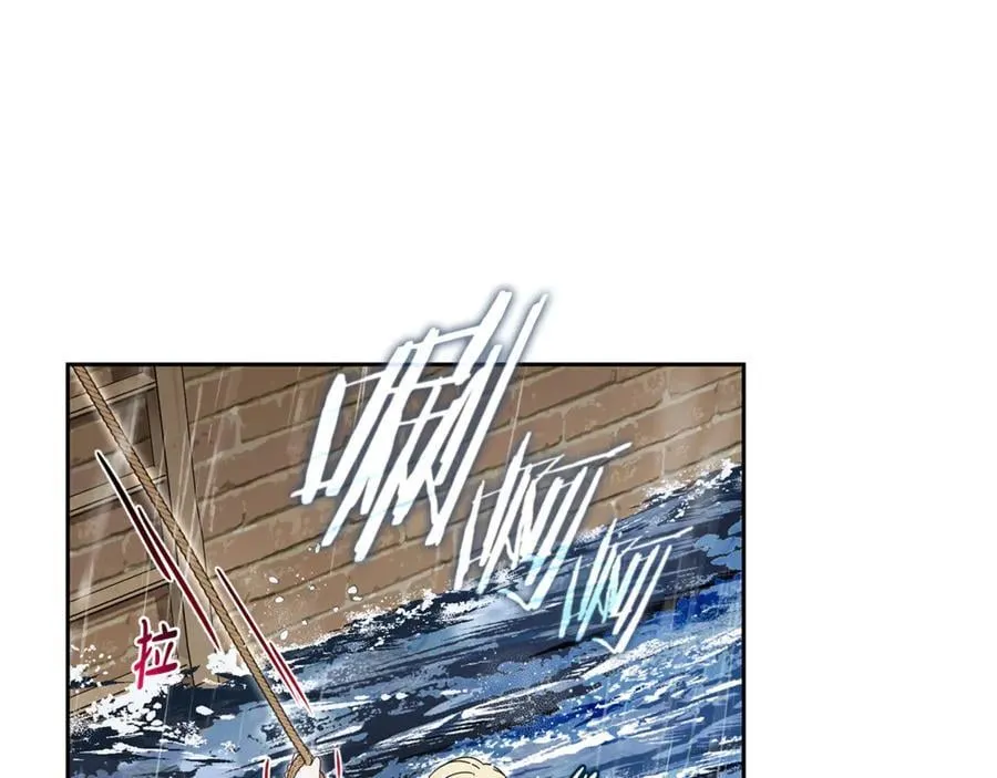 第80话 救下少年103