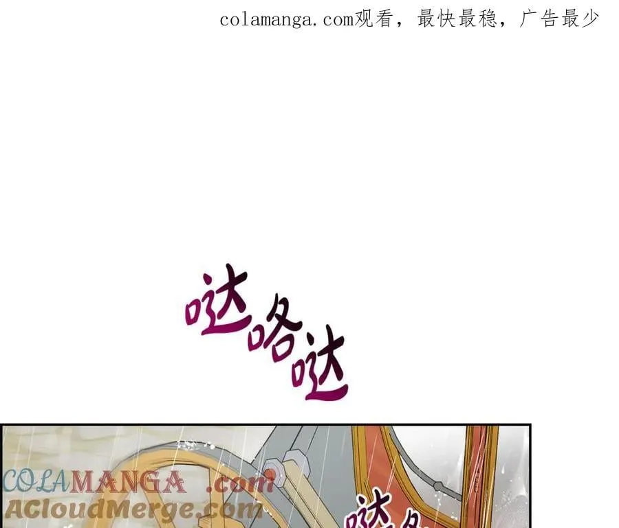 第80话 救下少年0