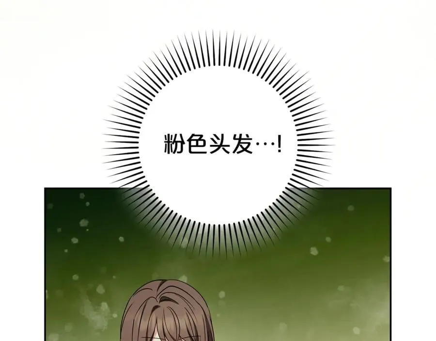 第78话 贴身照顾131