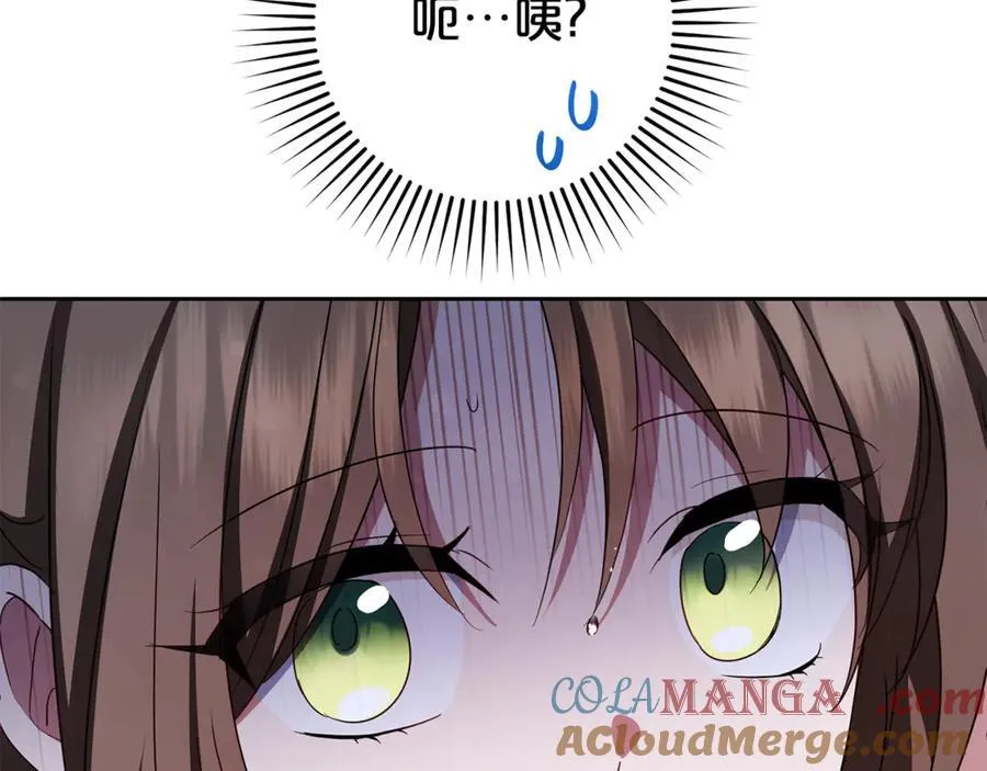 第78话 贴身照顾200