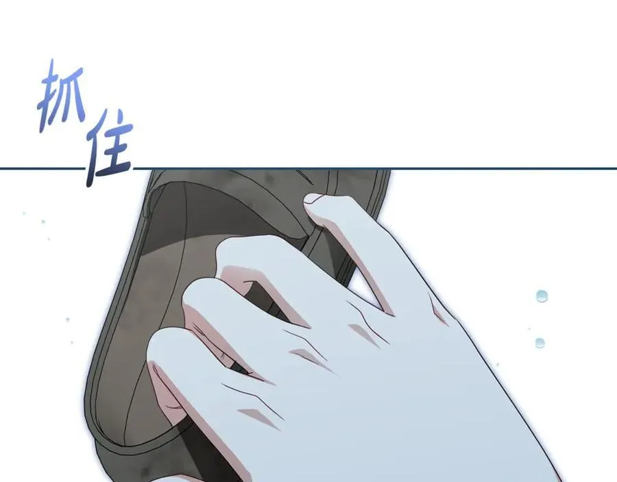 第78话 贴身照顾185