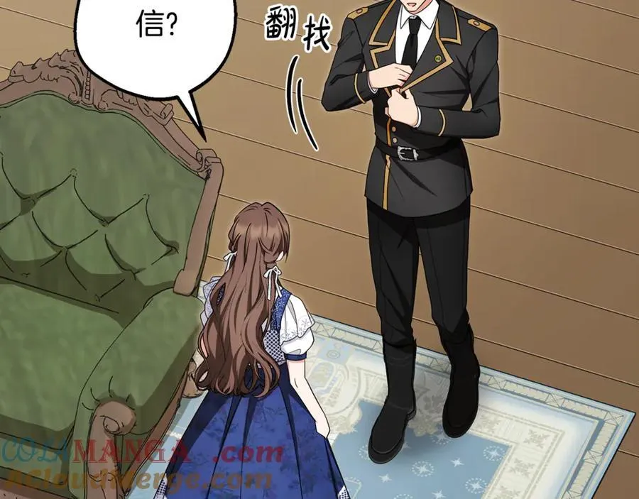 第81话 回家196