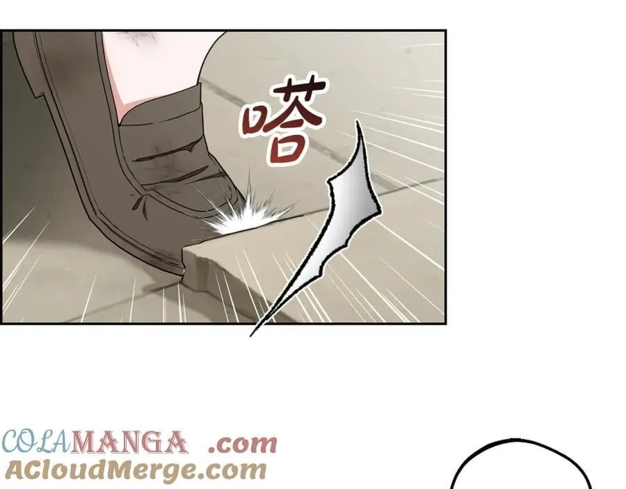 第77话 男仆诱惑192