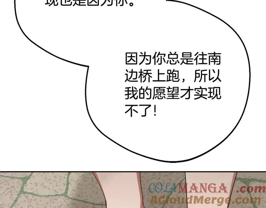 第78话 贴身照顾100