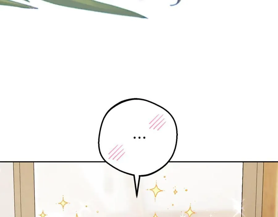 第77话 男仆诱惑15