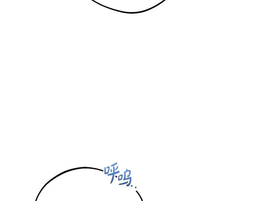 第78话 贴身照顾10