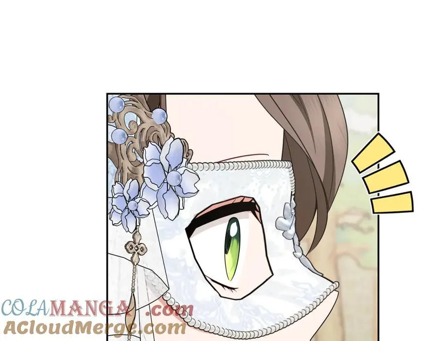 第77话 男仆诱惑180