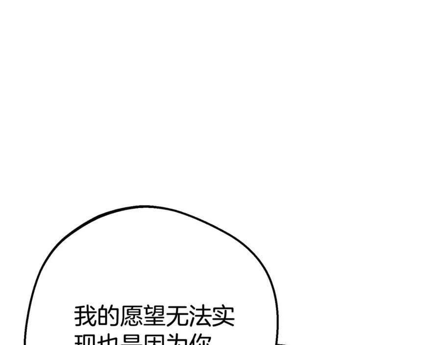 第78话 贴身照顾99