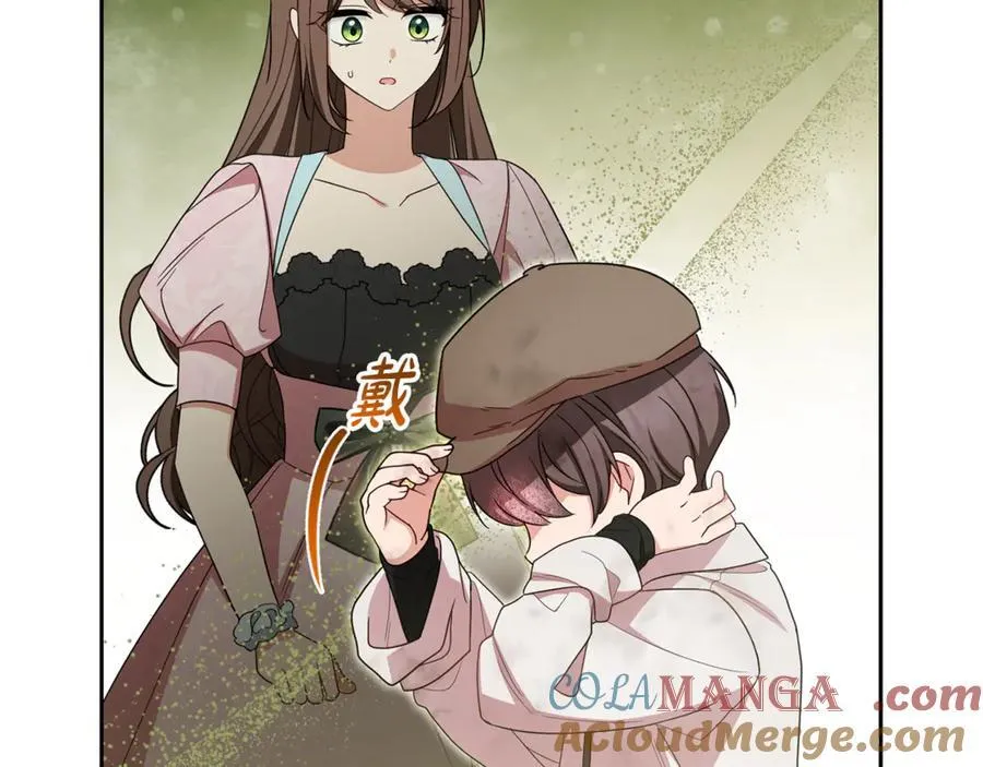 第78话 贴身照顾132