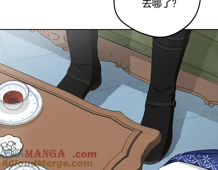 第81话 回家168