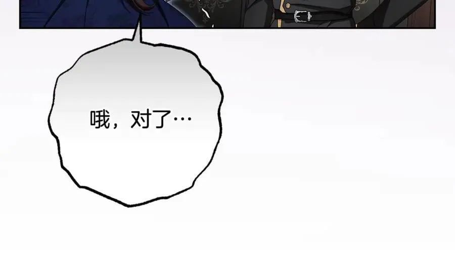 第81话 回家215