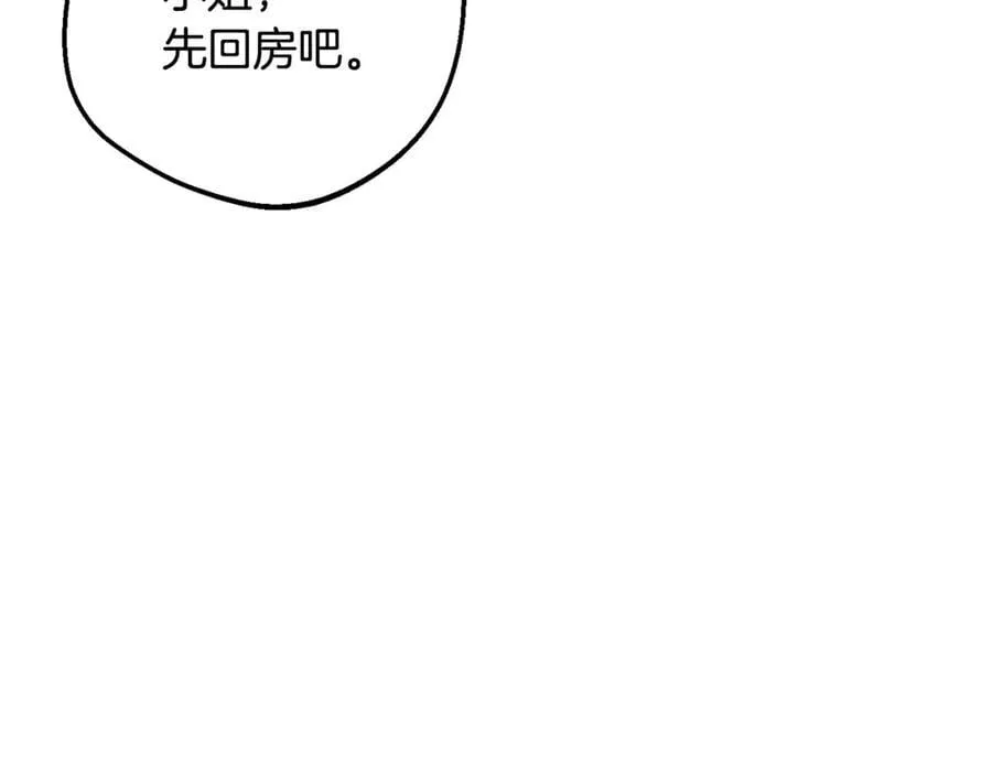 第81话 回家146