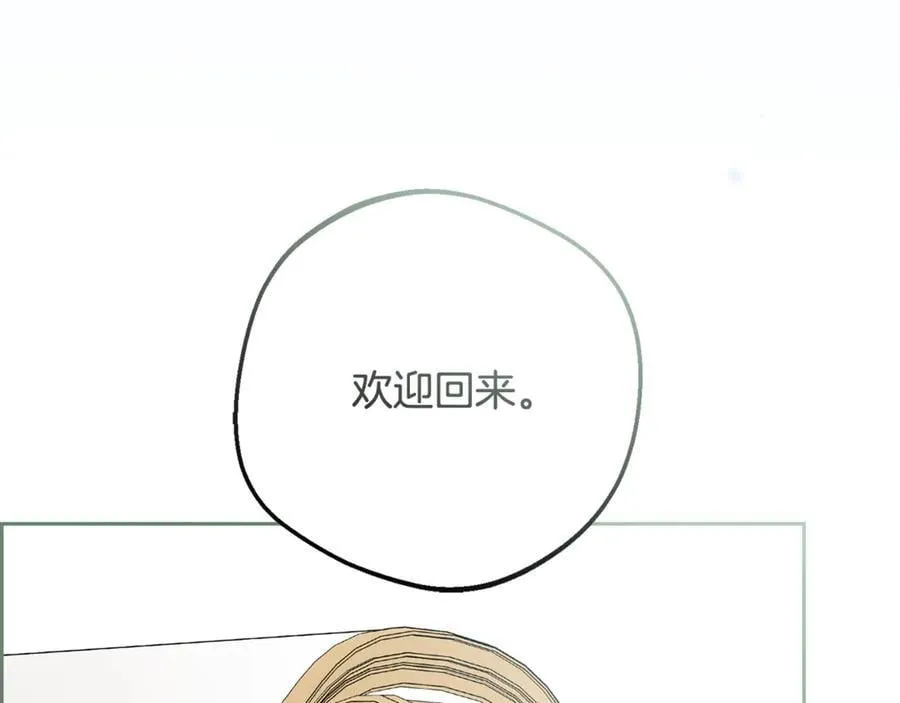 第81话 回家91