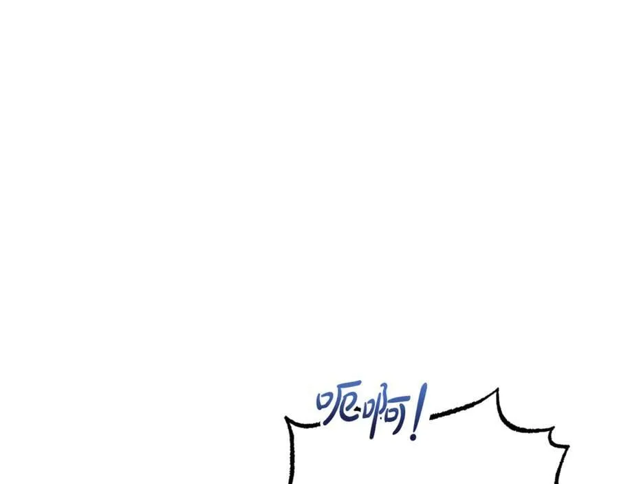 第78话 贴身照顾113