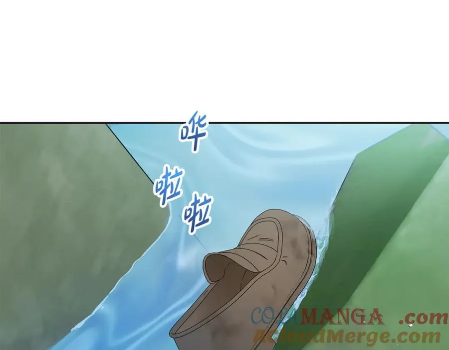 第78话 贴身照顾140