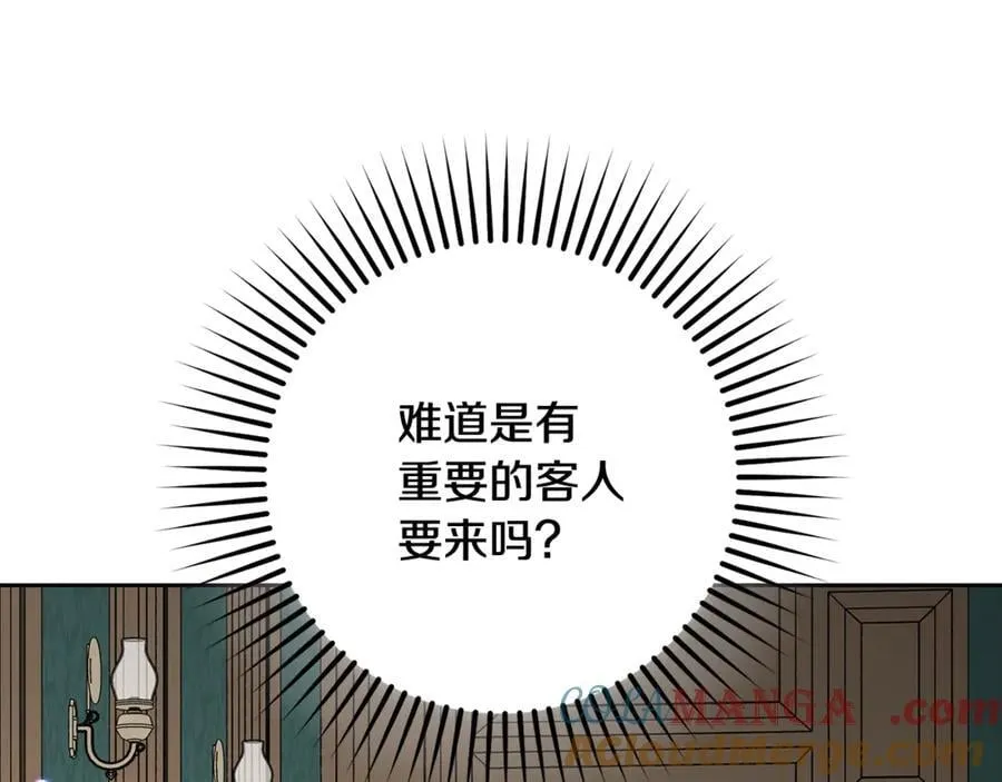 第81话 回家112