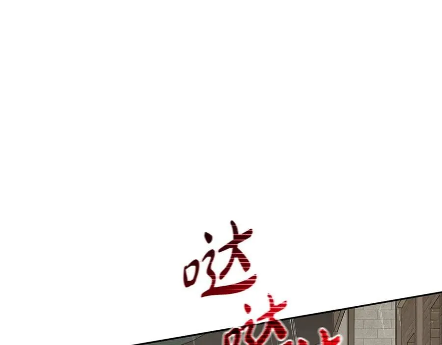 第80话 救下少年45