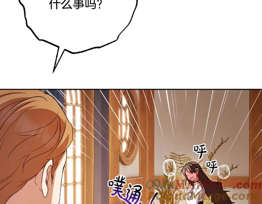 第81话 回家28