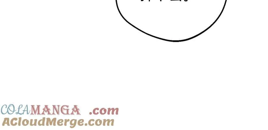 第80话 救下少年80