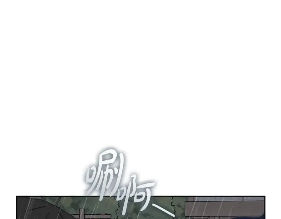 第80话 救下少年133