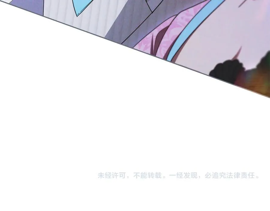第78话 贴身照顾207