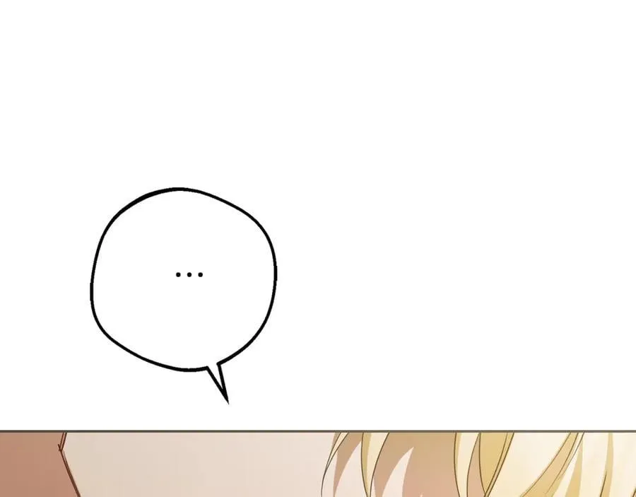 第79话 鞋子115