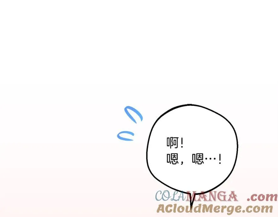 第81话 回家160
