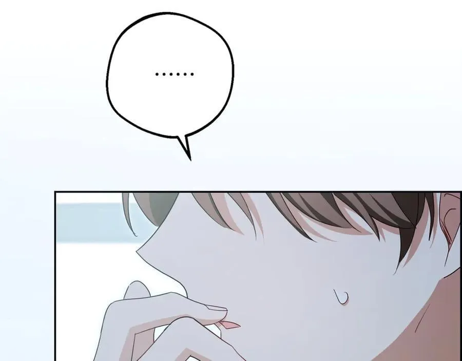 第82话 收到求婚书122