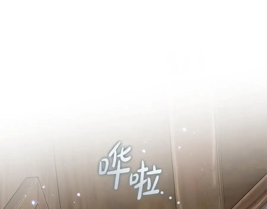 第79话 鞋子151
