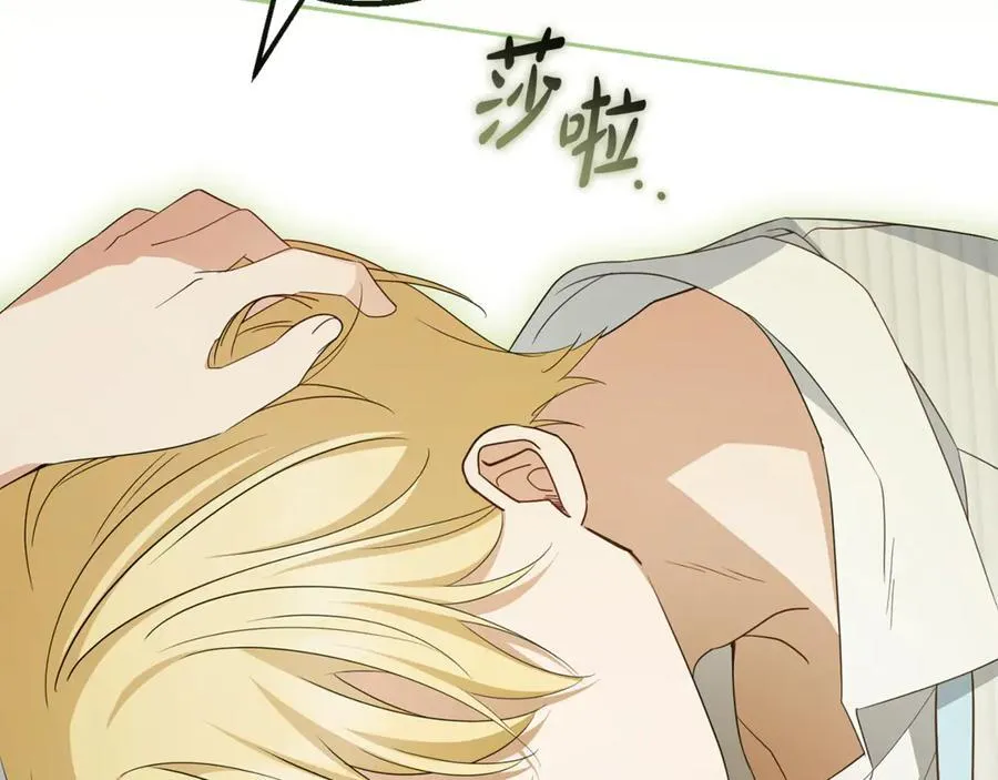 第79话 鞋子126