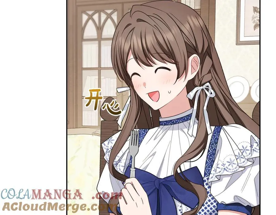 第82话 收到求婚书96
