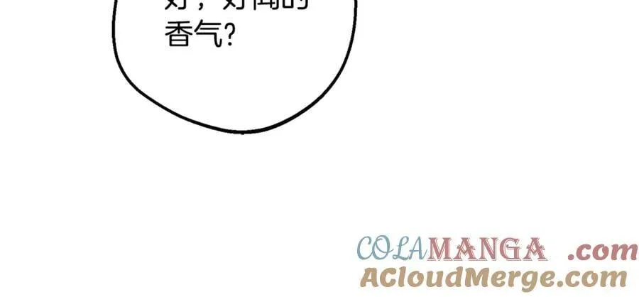 第82话 收到求婚书24