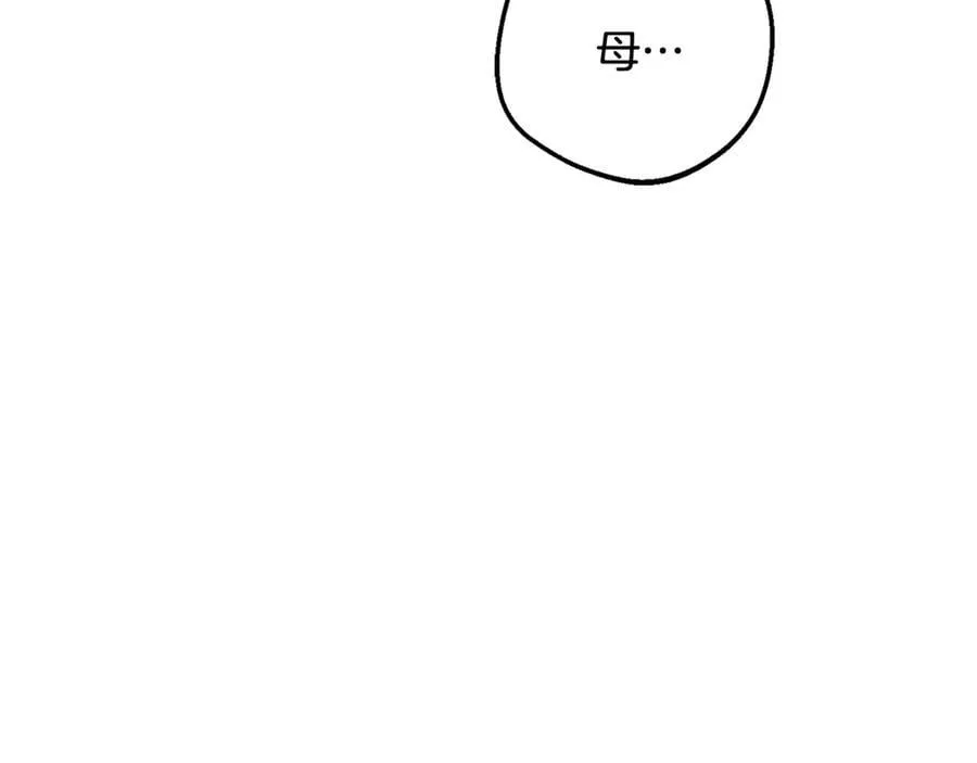 第81话 回家122
