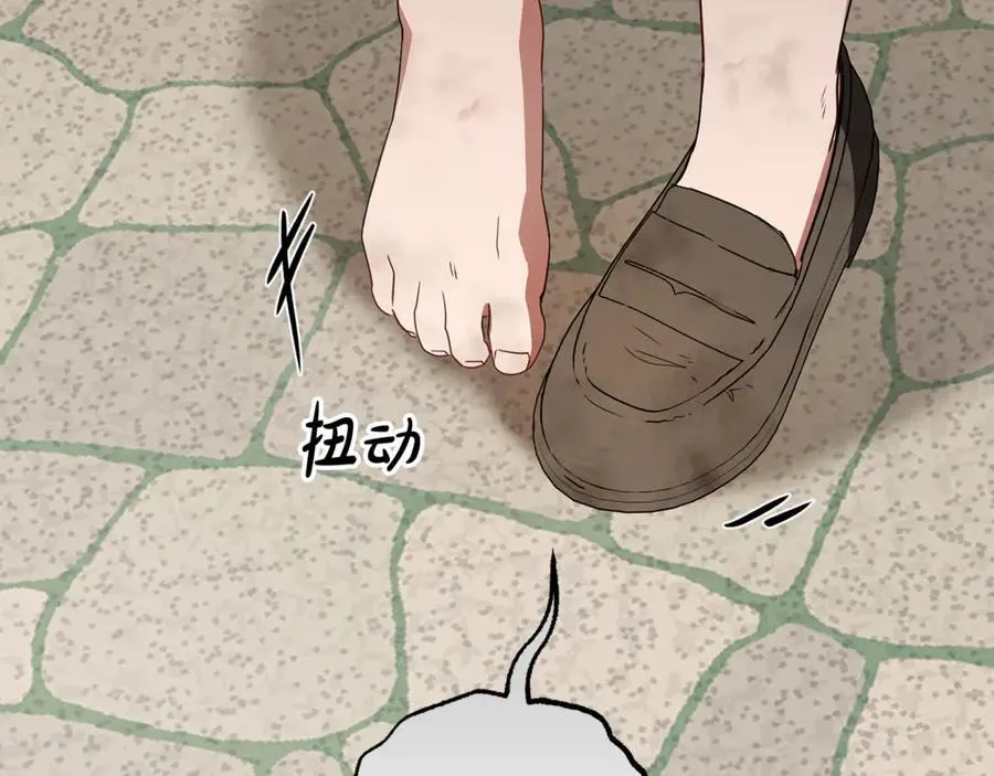 第78话 贴身照顾101