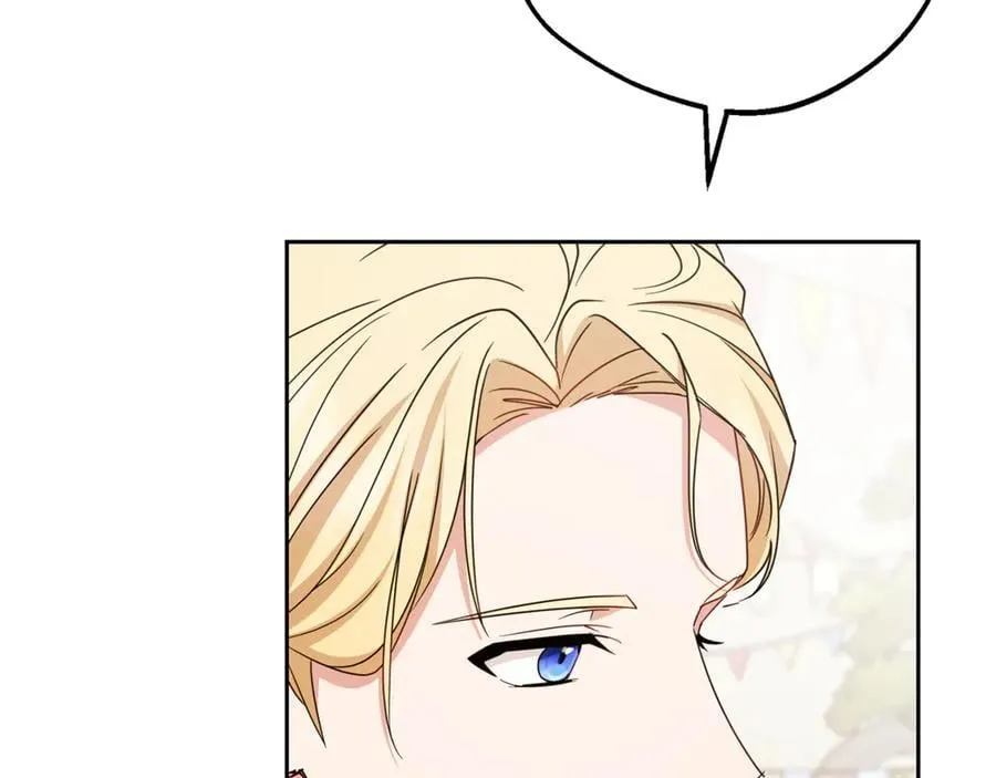 第77话 男仆诱惑166