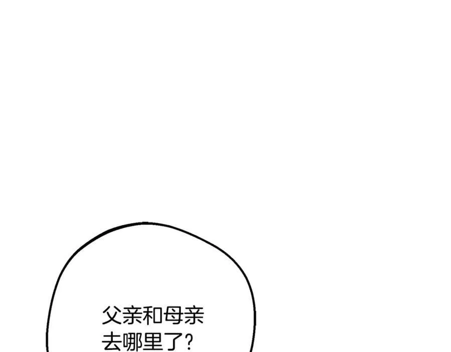 第81话 回家101