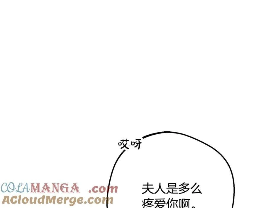 第81话 回家152