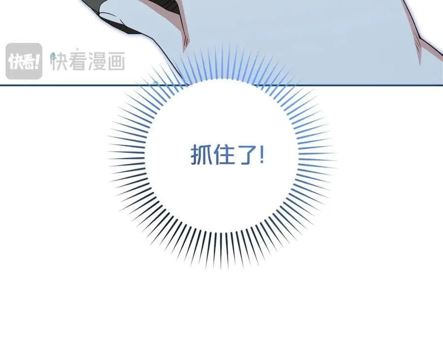 第78话 贴身照顾186