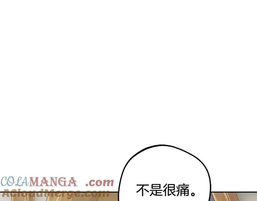 第79话 鞋子64