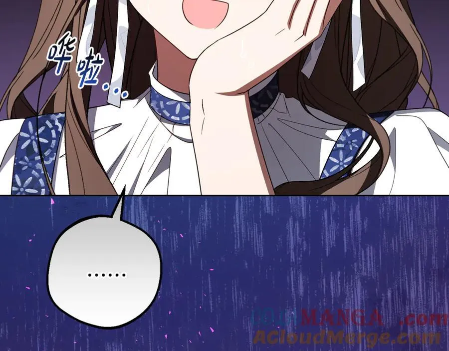 第81话 回家212