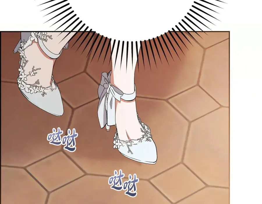 第77话 男仆诱惑38