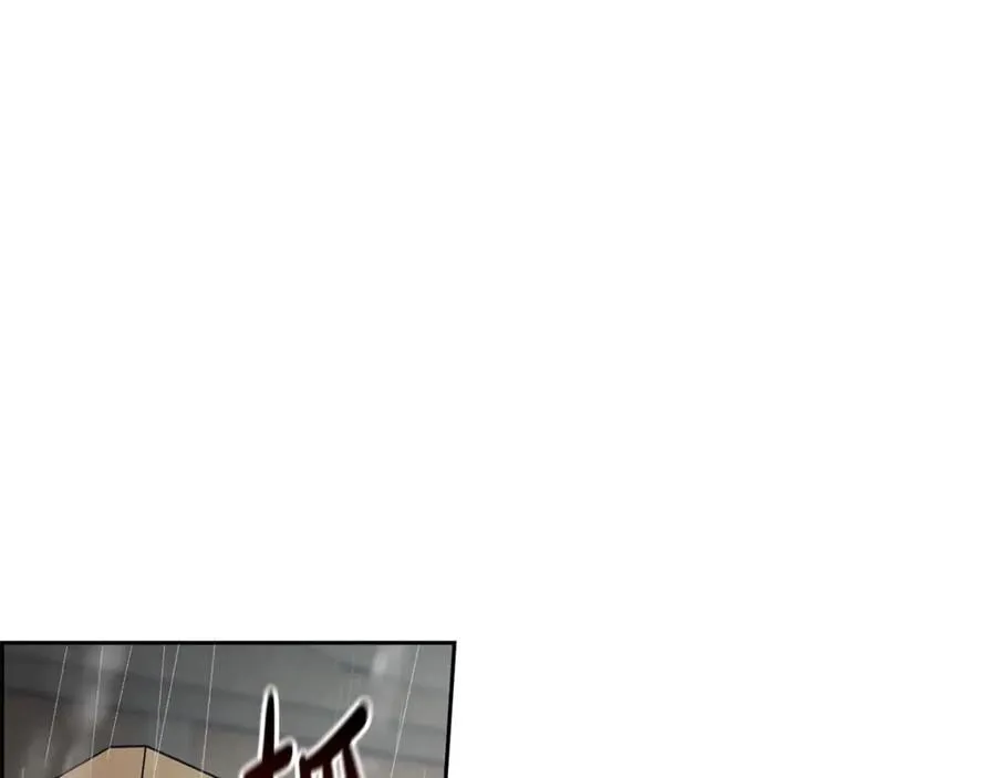 第80话 救下少年105