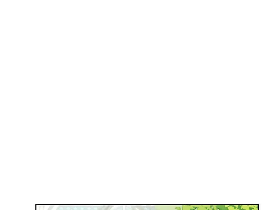 第82话 收到求婚书3