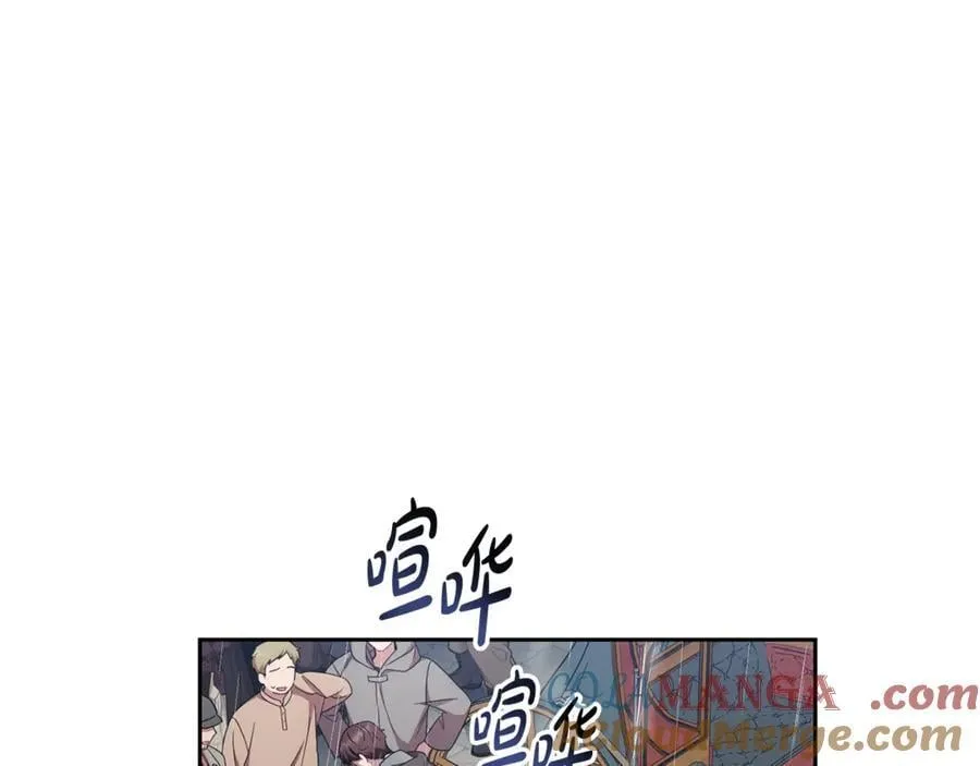 第80话 救下少年108