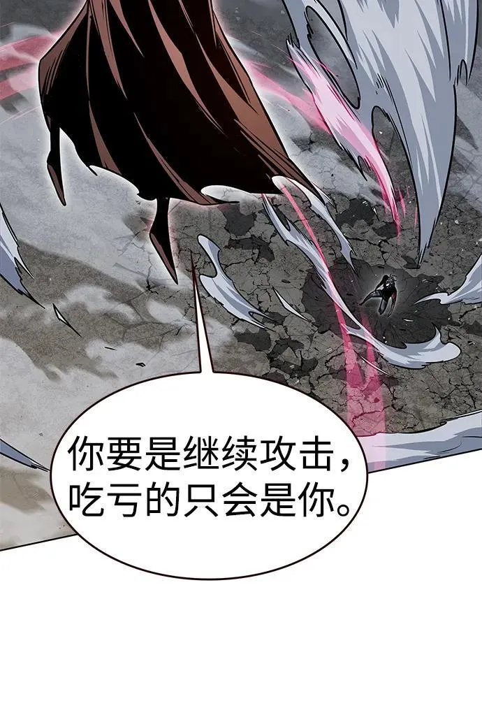 第318话41