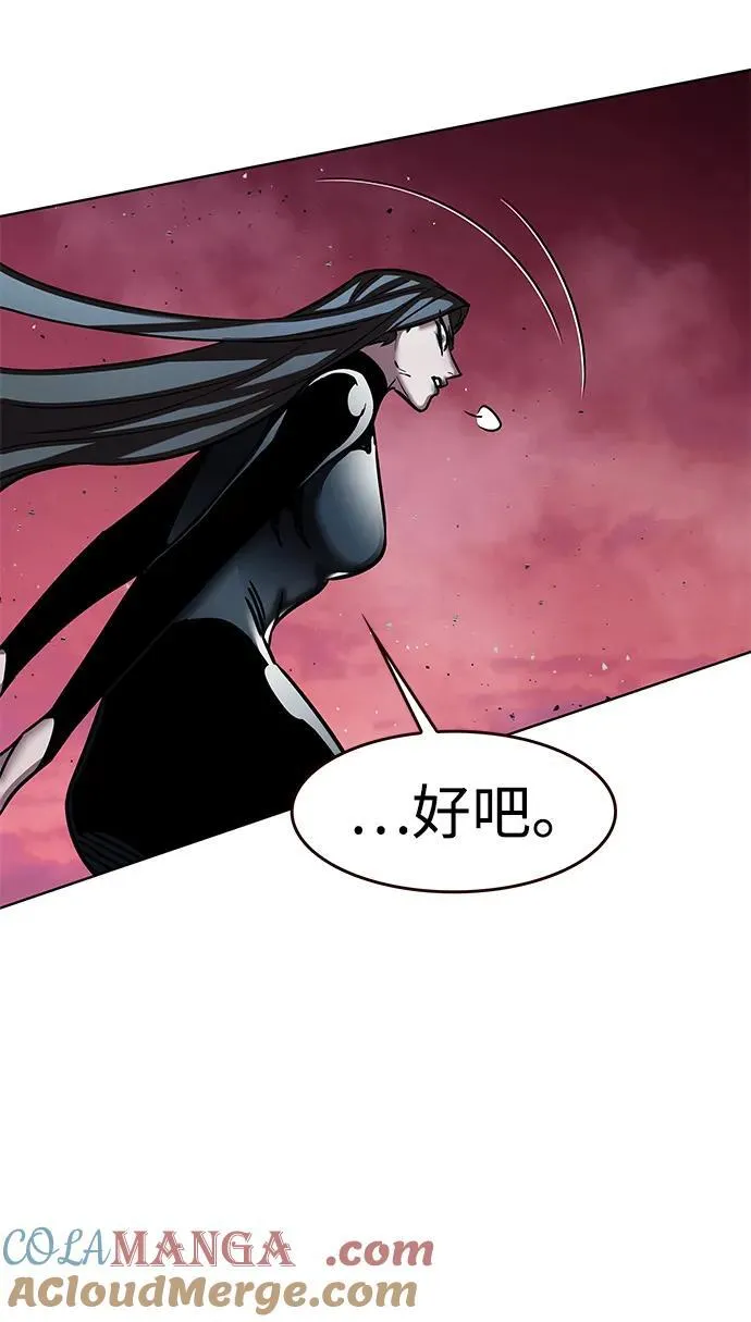 第320话48