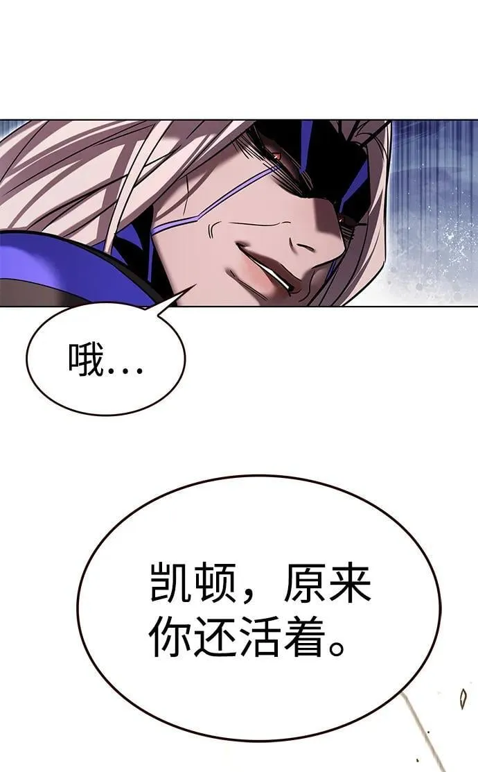 第318话9