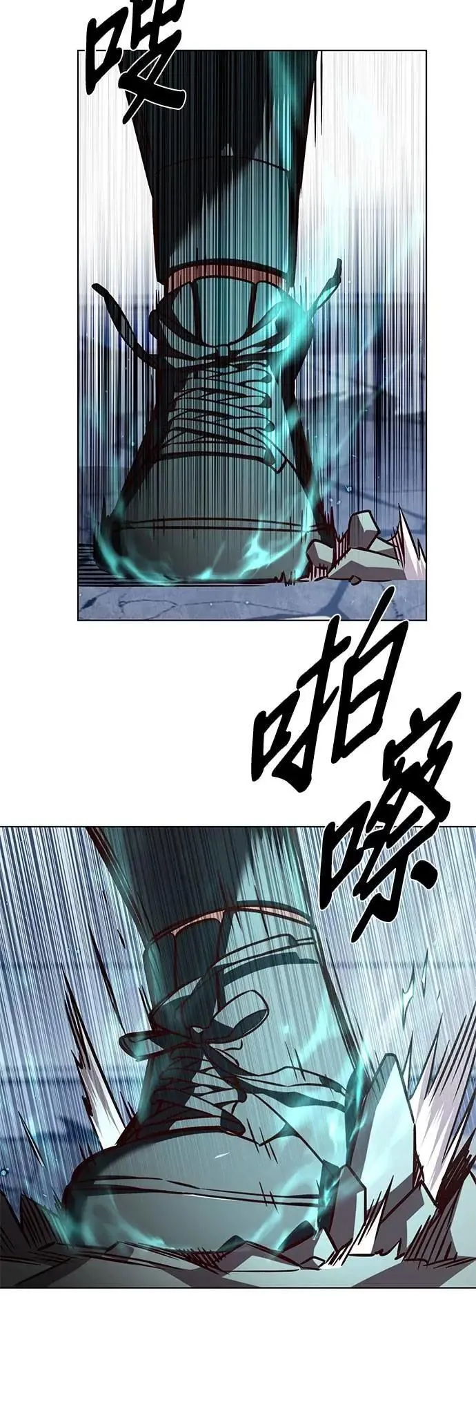 第324话45