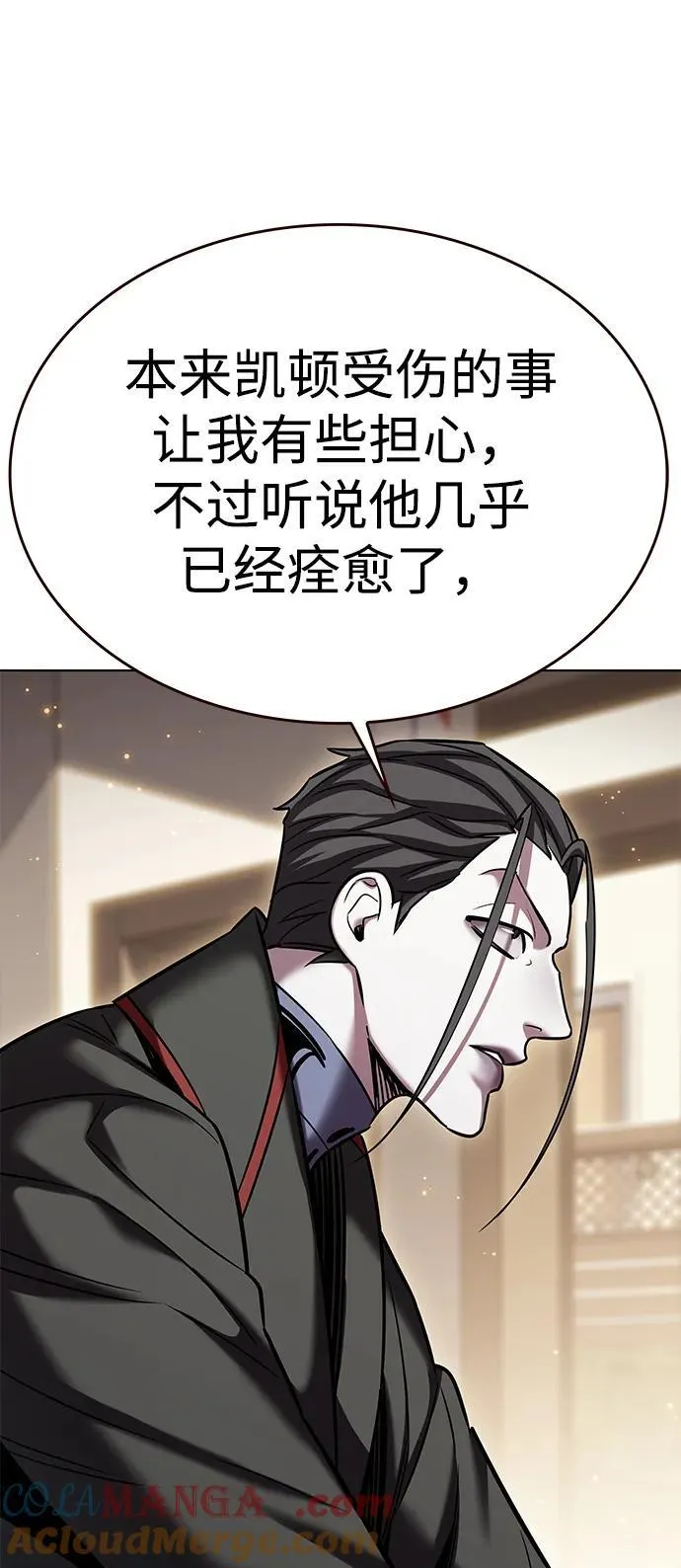 第321话27